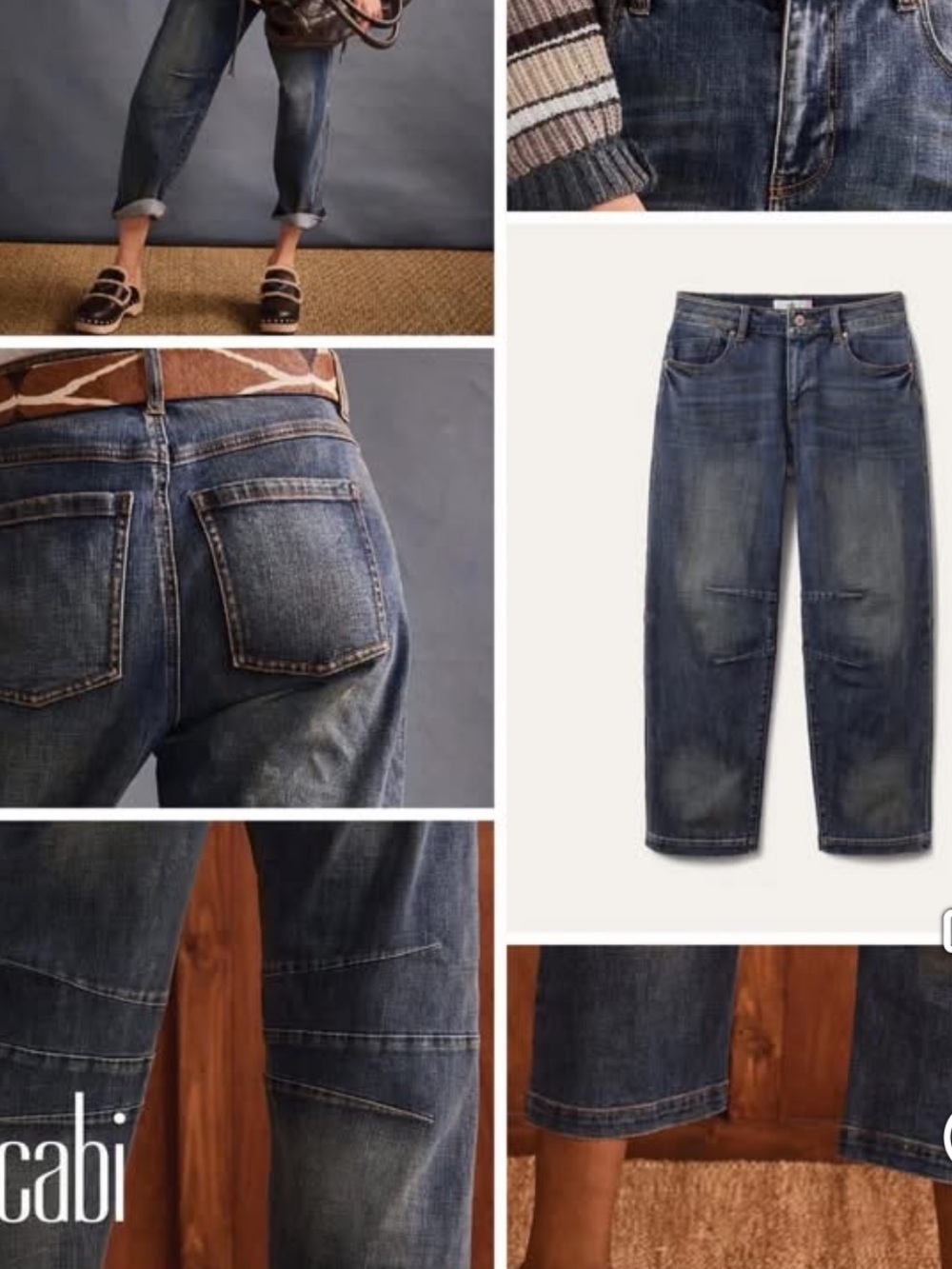 Cabi Cooper Jean (4 & 8) - Picture 9 of 14